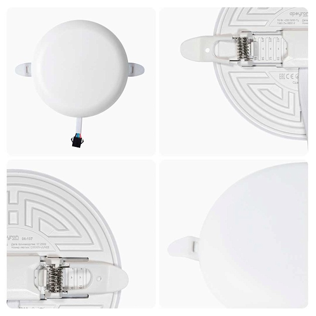 Светодиодная панель безрамочная Apeyron 06-107 изображение 5 Светодиодная панель безрамочная Apeyron 06-107 Фото № 5