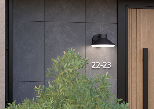 Уличный настенный светильник Eglo Ninnarella 900688 изображение 2 Уличный настенный светильник Eglo Ninnarella 900688 Фото № 2