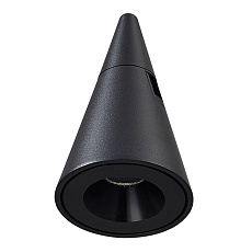 Трековый светодиодный светильник ST Luce Farm ST813.406.05 1