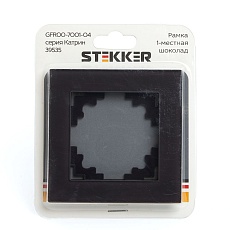 Рамка 1-постовая Stekker Катрин шоколад GFR00-7001-04 39535 1
