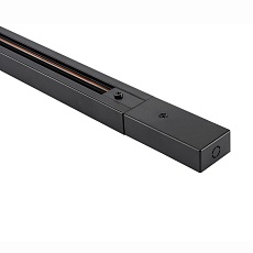 Шинопровод Lucia Tucci Trucco LTP-TR001-2-B 1