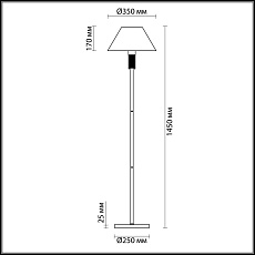Торшер Lumion Neoclassi Vanessa 4514/1F 2