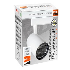 Трековый светодиодный светильник Jazzway PTR 1335 5022133 2