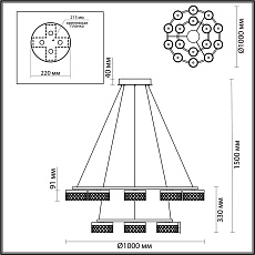 Подвесная люстра Odeon Light FIVRE 5032/96L 1