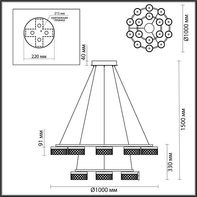 Подвесная люстра Odeon Light FIVRE 5032/96L Фото № 2