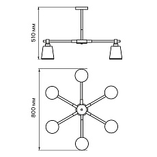 Подвесная люстра Ritter Volante 52444 1 1