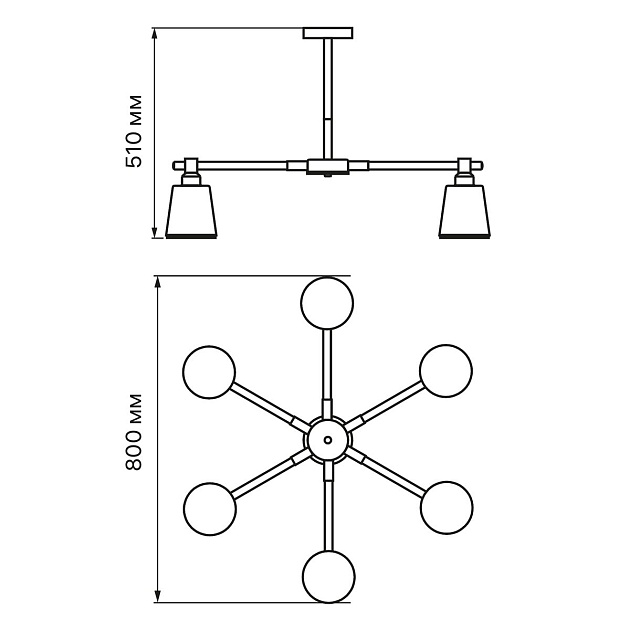 Подвесная люстра Ritter Volante 52444 1 Фото № 2