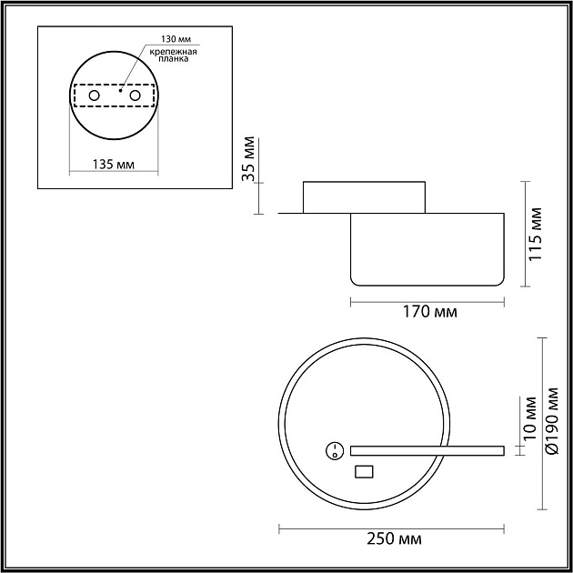 Настенный светодиодный светильник Lumion Ledio Winnie 5634/9WL Фото № 2