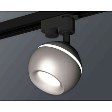 Комплект трекового светильника Ambrella light Track System XT1103020 SSL/MCH серебро песок/хром матовый (A2521, C1103, N7013) 2