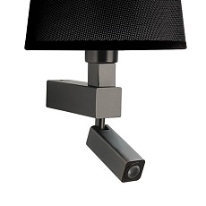 Бра Mantra Bahia 5233+5238 1