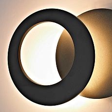 Бра Mantra Toronto 8462 2