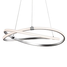 Подвесной светодиодный светильник Mantra Infinity 5381 1