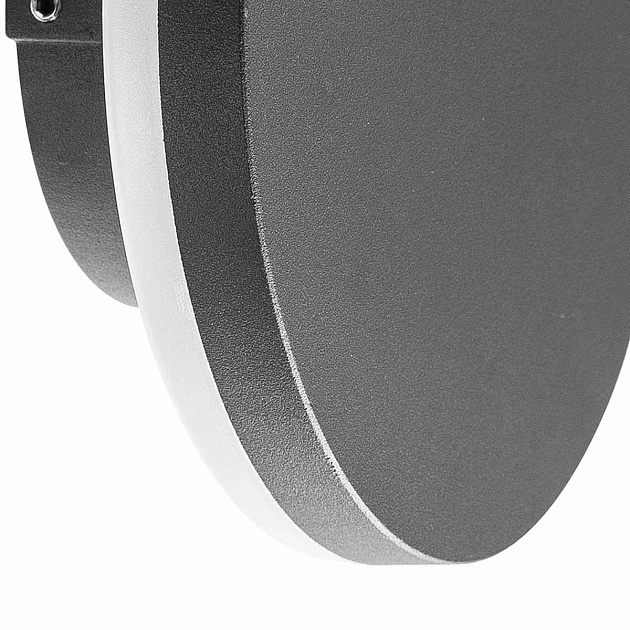 Уличный настенный светодиодный светильник Mantra Bora 6534 изображение 2 Уличный настенный светодиодный светильник Mantra Bora 6534 Фото № 2