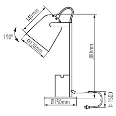 Настольная лампа Kanlux RAIBO E27 PK 36285 5