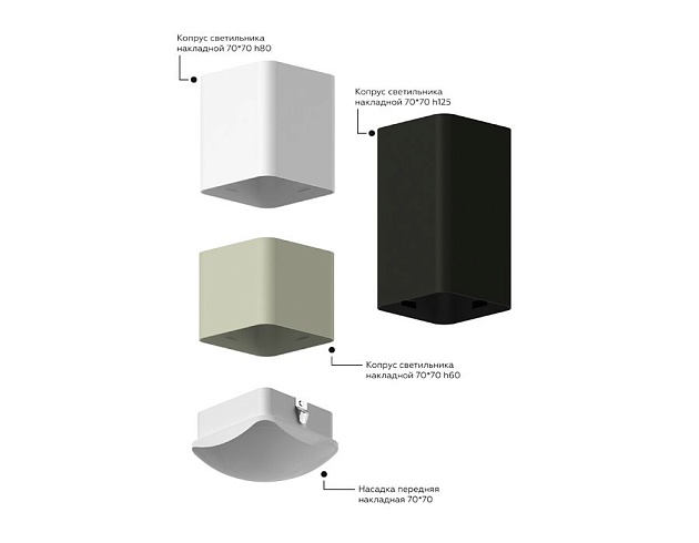 Корпус светильника Ambrella light DIY Spot C7813 Фото № 6