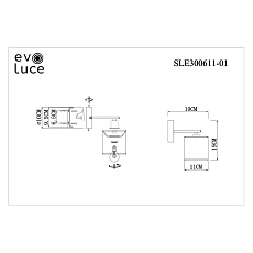 Бра Evoluce Essenza SLE300611-01 1