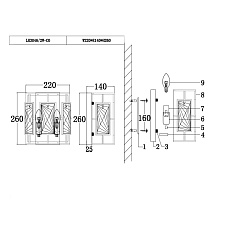 Настенный светильник Lumien Hall Barumini LH3046/2W-CO 1