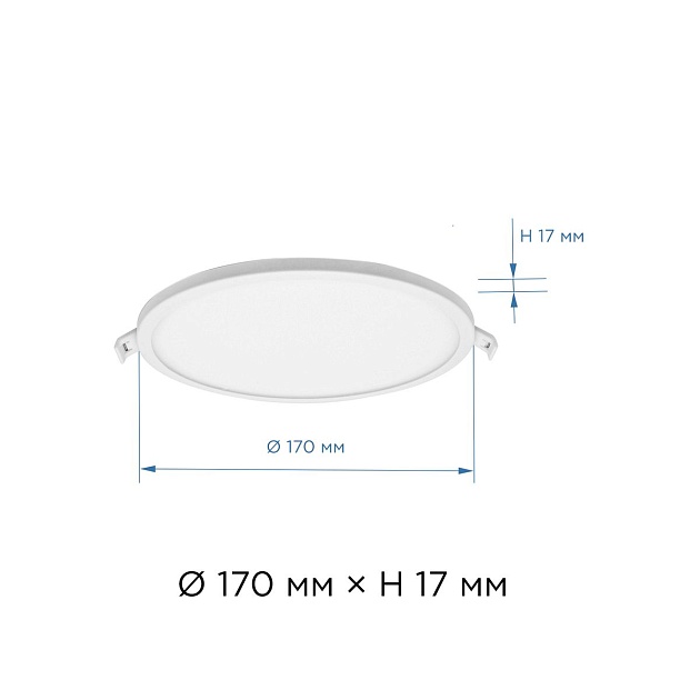 Встраиваемая светодиодная панель Apeyron 06-21 изображение 3 Встраиваемая светодиодная панель Apeyron 06-21 Фото № 3