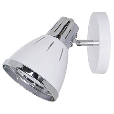 Спот Arte Lamp 47 A2215AP-1WH 2