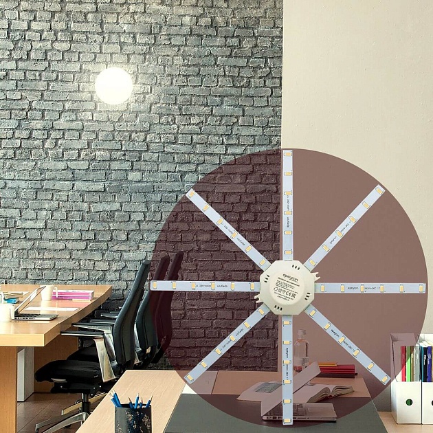 Светодиодный модуль Apeyron Звездочка 02-45 Фото № 3