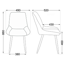 Кухонный стул AksHome Nika серый, велюр 72321 1