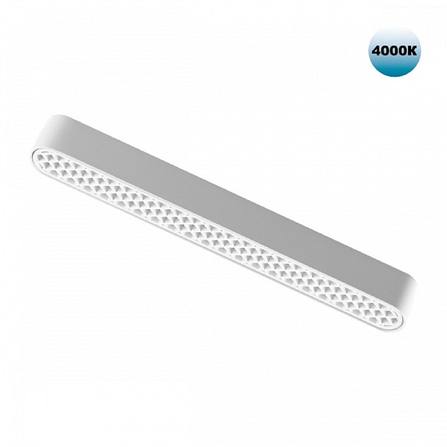 Трековый светодиодный светильник для низковольтного шинопровода Novotech Shino Smal 359081 изображение Трековый светодиодный светильник для низковольтного шинопровода Novotech Shino Smal 359081 Фото №