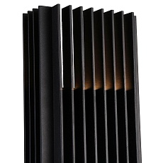 Уличный настенный светодиодный светильник Favourite Strudel 4297-1W 2