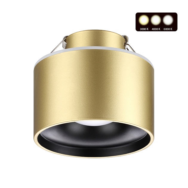 Встраиваемый светодиодный светильник Novotech Spot Giro 358963 Фото № 