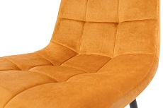 Кухонный стул AksHome Dallas горчичный, велюр 76330 2