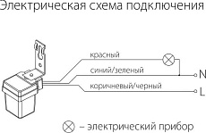 Датчик освещенности Elektrostandard SNS-L-06 1200W IP44 Белый a026126 5