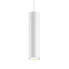 Трековый подвесной светодиодный светильник для низковольтного шинопровода Novotech Shino Smal 359103 2