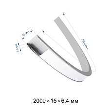 Профиль с рассеивателем Apeyron P8-35 1