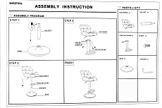 Барный стул Woodville Trio 1393 1