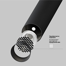 Подвесной светодиодный светильник Maytoni Technical Focus T P141RS-L125-6W4K-B 4