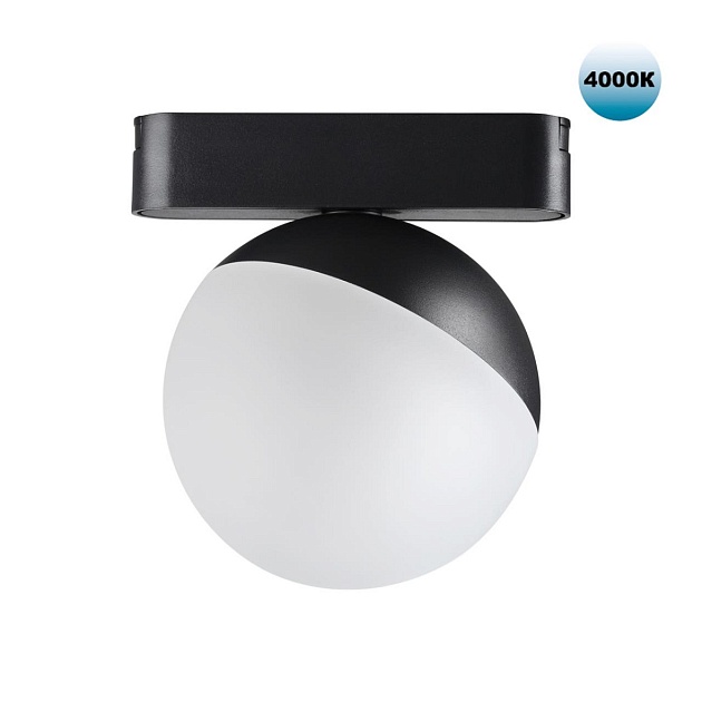 Трековый светодиодный светильник для низковольтного шинопровода Novotech Shino Smal 359096 изображение Трековый светодиодный светильник для низковольтного шинопровода Novotech Shino Smal 359096 Фото №