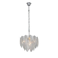 Потолочная люстра Vitaluce V5887-9/4