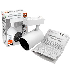 Трековый светодиодный светильник Jazzway PTR 1335 5022058 3