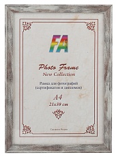 Фоторамка FA пластик Пепельный бриз 21х30 (32/672) Б0030313