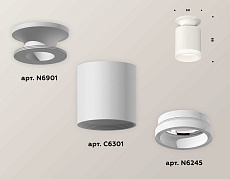 Комплект потолочного светильника Ambrella light Techno Spot XC (N6901, C6301, N6245) XS6301103 1