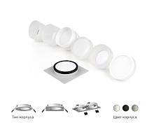 Насадка передняя Ambrella light DIY Spot N7177 3