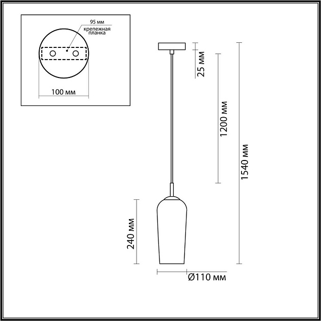Подвесной светильник Lumion Suspentioni Ellie 6551/1B Фото № 2