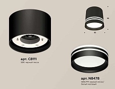 Комплект накладного светильника Ambrella light Techno Spot XS (C8111, N8478) XS8111007 2