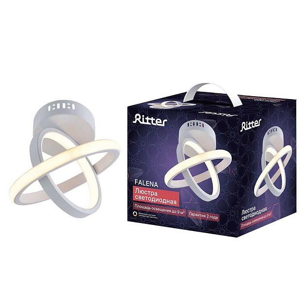 Потолочная люстра Ritter FALENA 51622 8 изображение Потолочная люстра Ritter FALENA 51622 8 Фото №