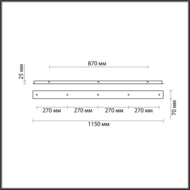 Основание для светильника Lumion Suspentioni Molto 4506/5 Фото № 2