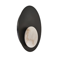 Настенный светодиодный светильник Favourite Murmel 4557-1W 2