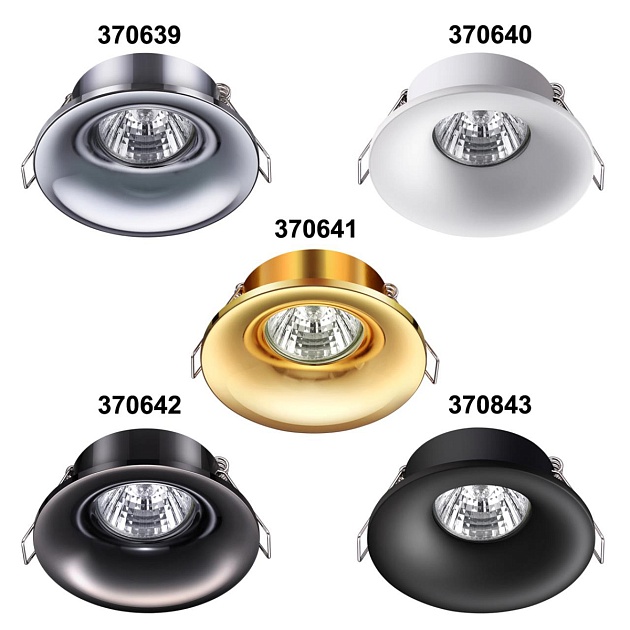 Встраиваемый светильник Novotech Spot Metis 370843 Фото № 2