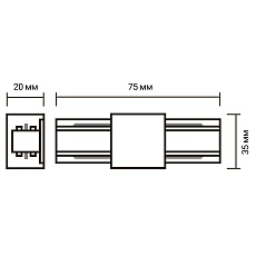 Коннектор прямой Jazzway PTR CI-WH 5010765 1