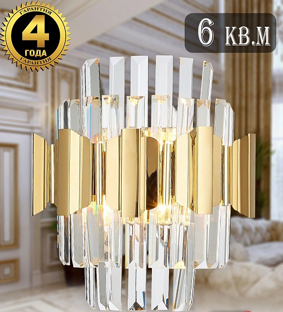 Настенный светильник Natali Kovaltseva Ruby 81442/2W Gold Фото № 4