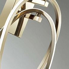 Настенный светильник Odeon Light L-vision Space 4875/23WL 4