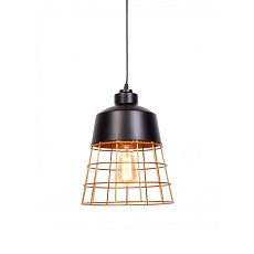 Подвесной светильник Lumina Deco Bagsy LDP 7933 BK 3